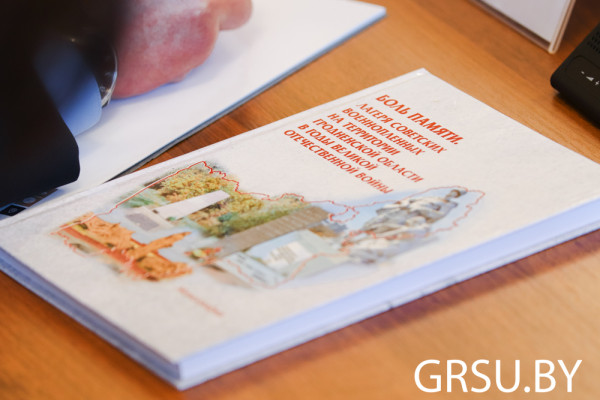 IMG_7653 на главную